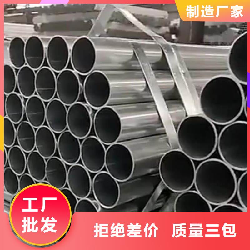 选316L不锈钢管-实体厂家可定制