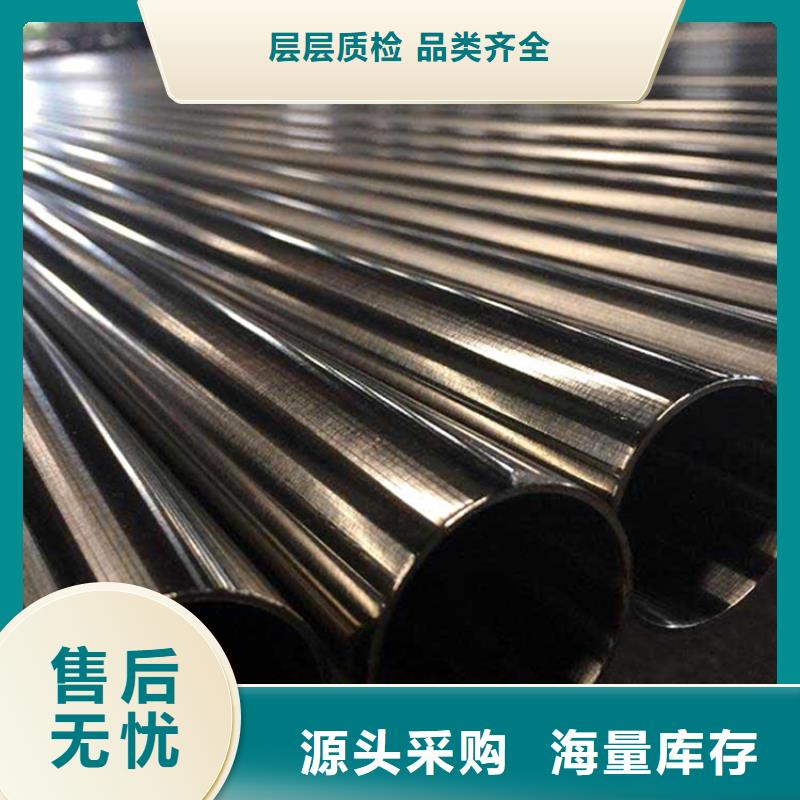 萍乡询价316L不锈钢管-316L不锈钢管规格全