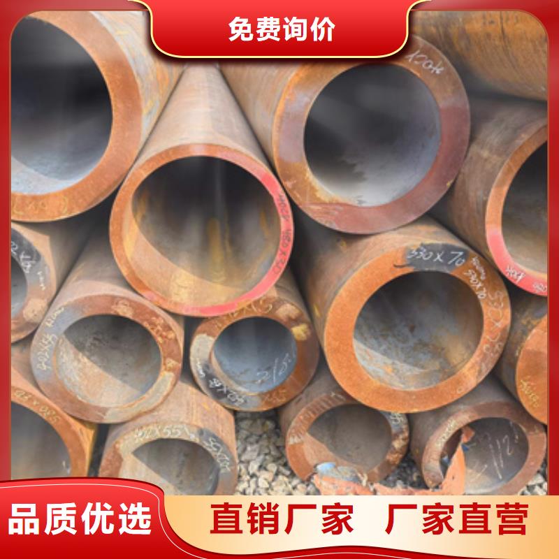 现货销售[新物通]12Cr1MoVG合金钢管品质经得起考验