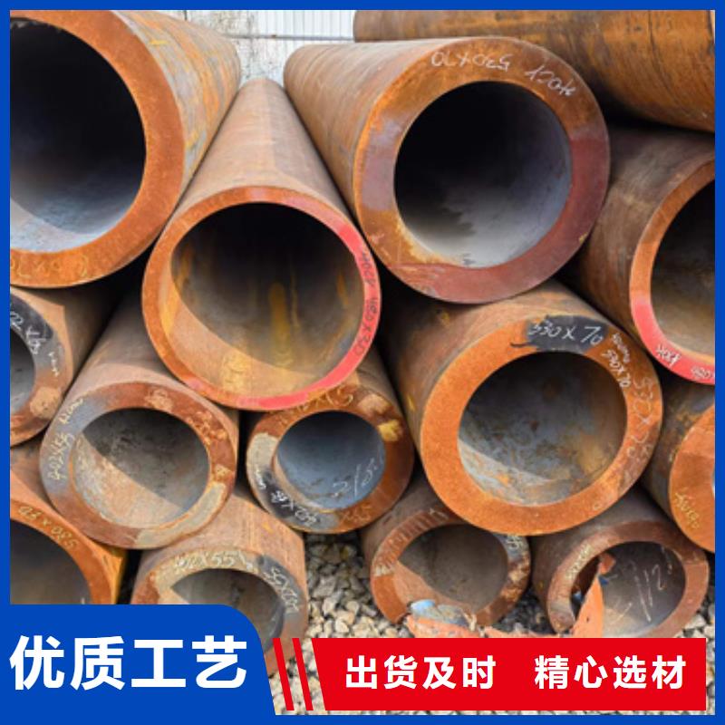 生产12Cr2Mo合金钢管的订购新物通实力厂家