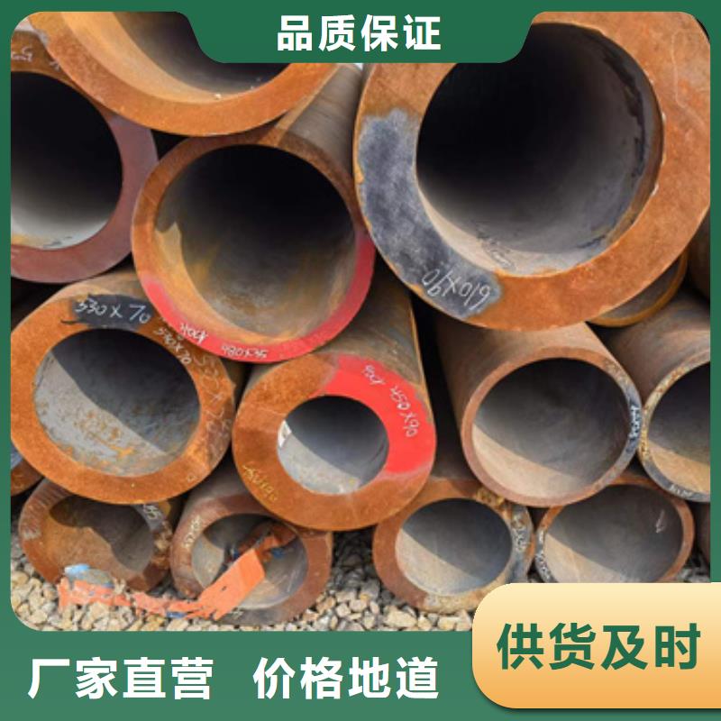 现货销售[新物通]12Cr1MoVG合金钢管品质经得起考验
