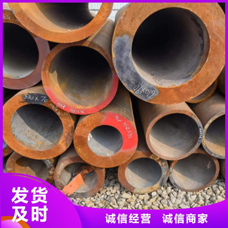 产品优势特点【新物通】12Cr1MoVG合金钢管-质量保证