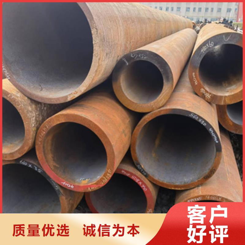 专业生产N年{新物通}12Cr2Mo合金钢管厂家批发零售