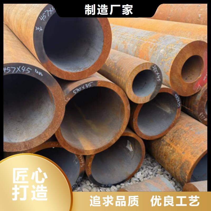 许昌市长葛区质量看得见新物通12Cr1MoVG合金钢管产品齐全