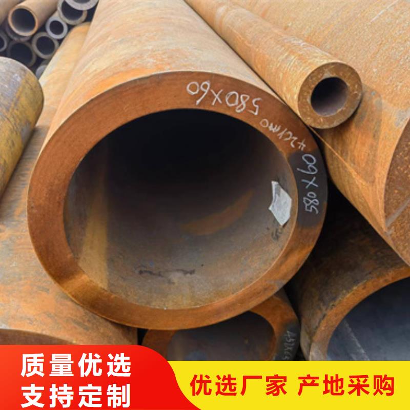 专注品质{新物通}专业生产制造35Crmo合金钢管