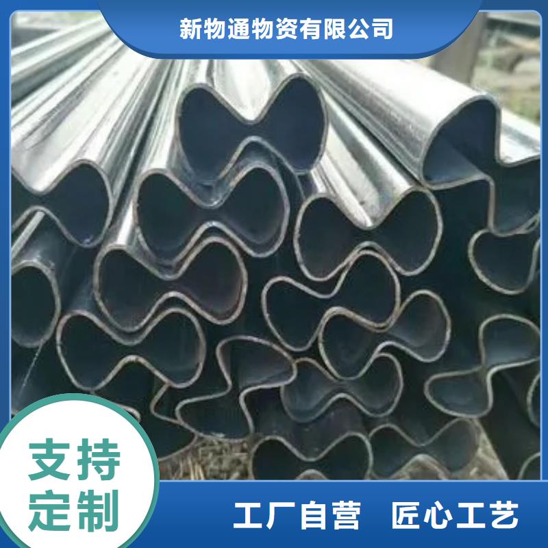 莆田市仙游区物美价优新物通常年供应45#精密异形钢管厂家