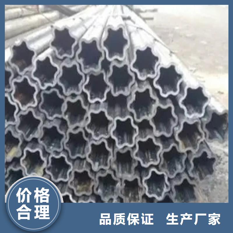 冷拔异形钢管生产厂家 选购【新物通】支持定制