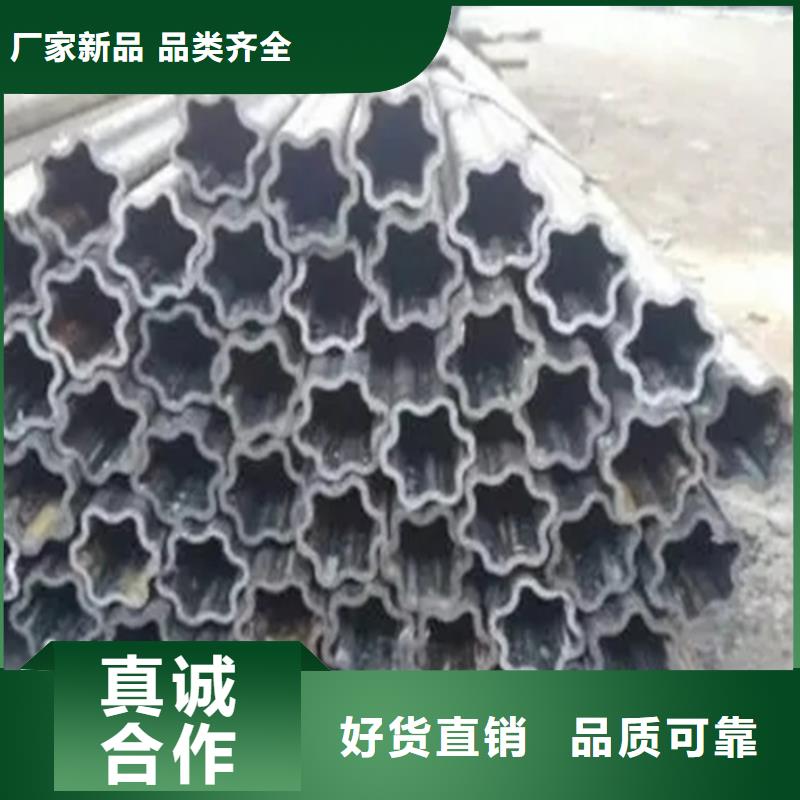 《沧州市泊头区》附近新物通优惠的冷拔方管正规厂家