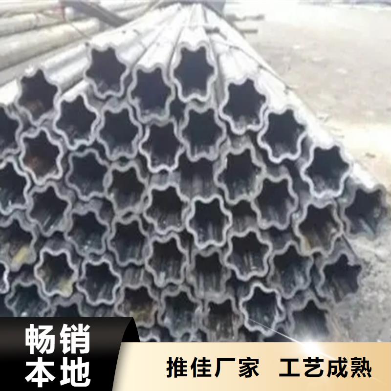 哈尔滨市巴彦区购买新物通有现货的精密异形钢管批发商