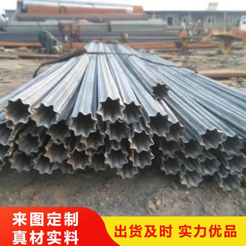 采购【新物通】生产45#精密异形钢管的当地厂家
