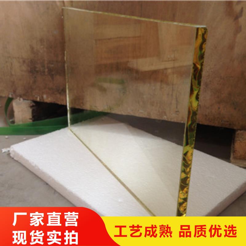 铅玻璃防辐射铅板专业生产N年