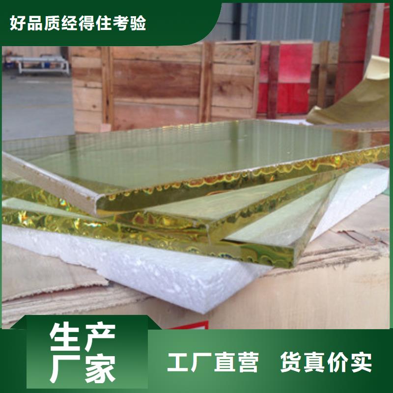 铅玻璃防辐射铅板专业生产N年