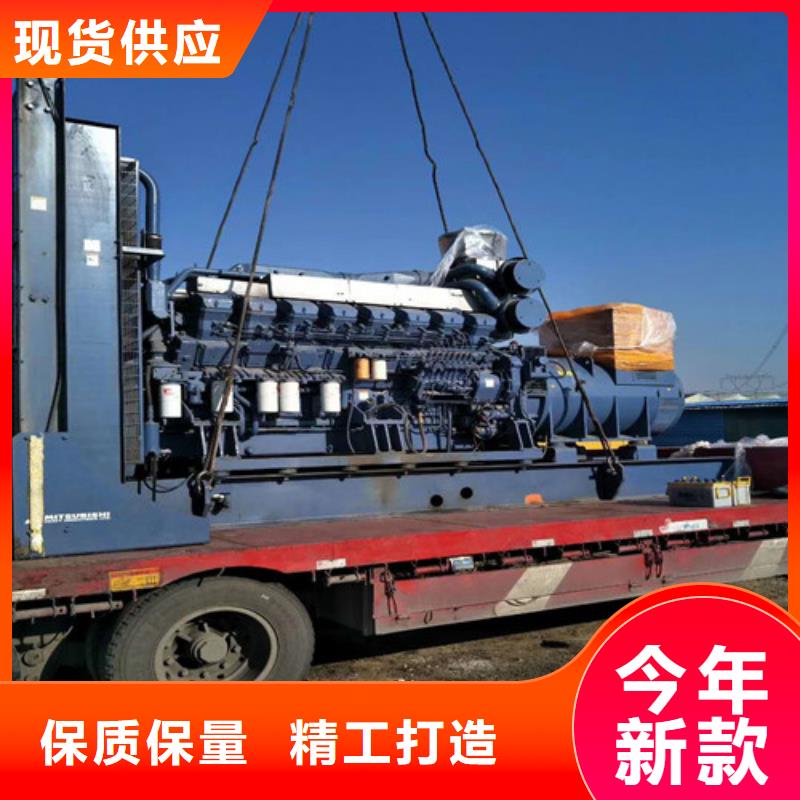 海光动力BF6L913柴油发电机择优厂家