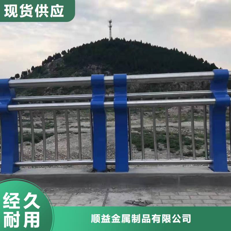 不锈钢内衬碳素复合管,道路护栏真诚合作