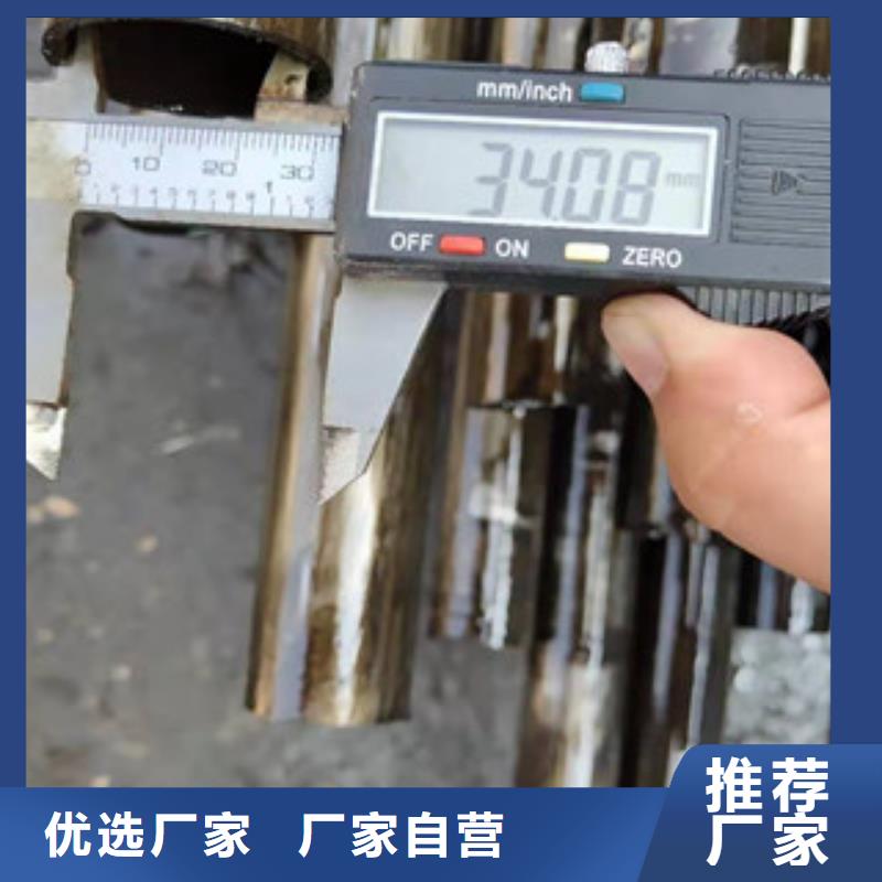 （江泰）42crmo无缝钢管厂家-更专业