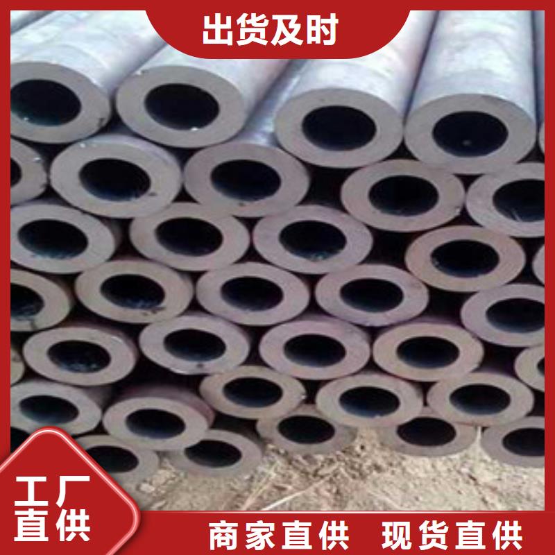 德阳厂家直销供货稳定江泰钢材有限公司16Mn精密钢管质量保证