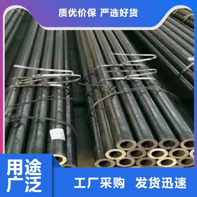 35crmo精密钢管批发零售-定做_江泰钢材有限公司