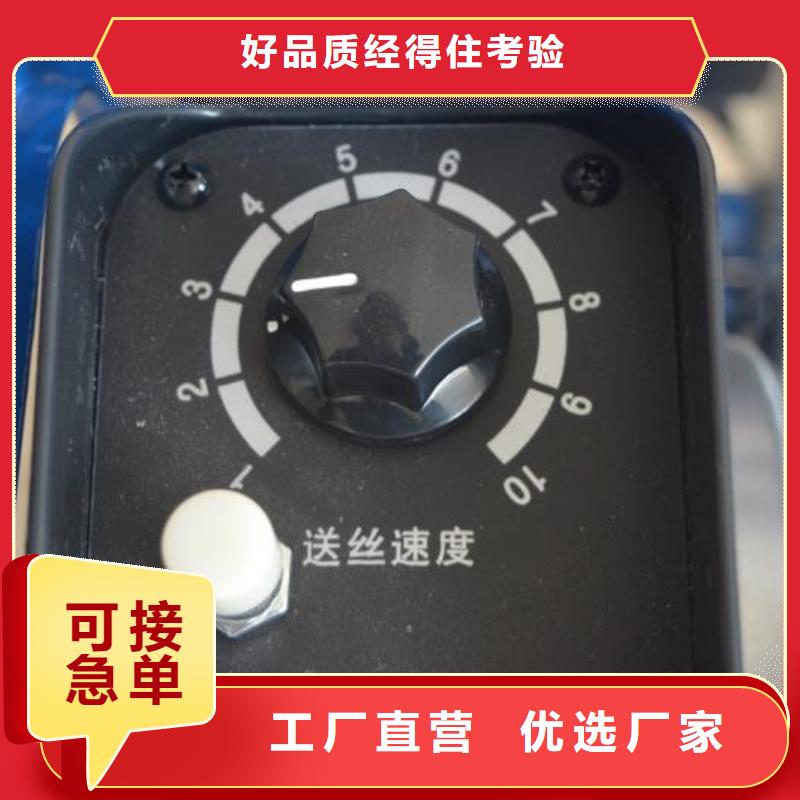YAG硬光路脉冲激光焊接机发货快严格把关质量放心