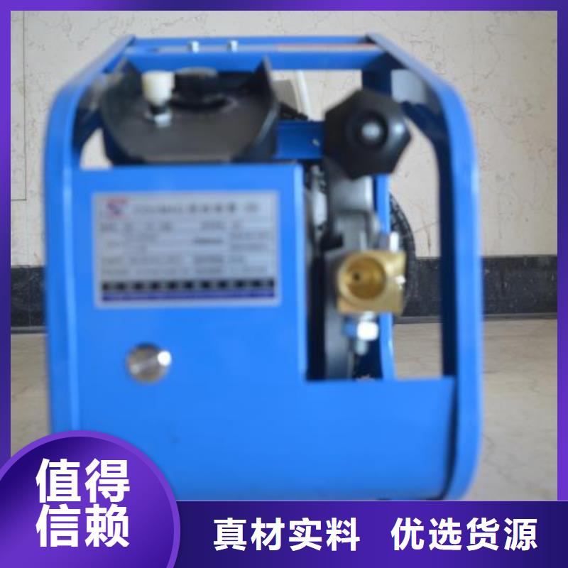 [大鹏]YAG硬光路脉冲激光焊接机货真价实专业生产品质保证