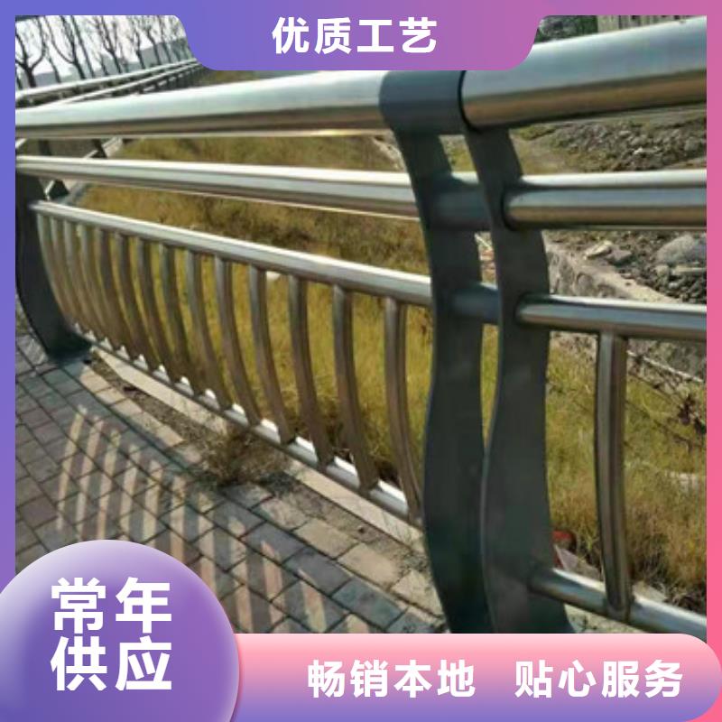 景观护栏政道路防护栏厂家直发