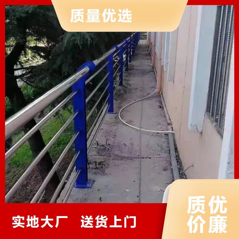 景观护栏政道路防护栏厂家直发