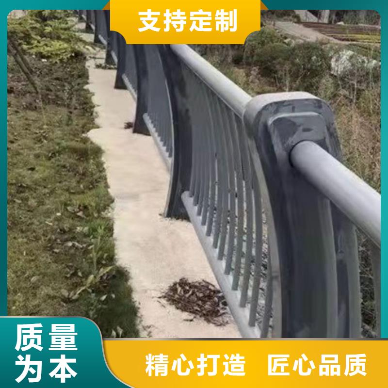 景观护栏市政护栏用心做产品