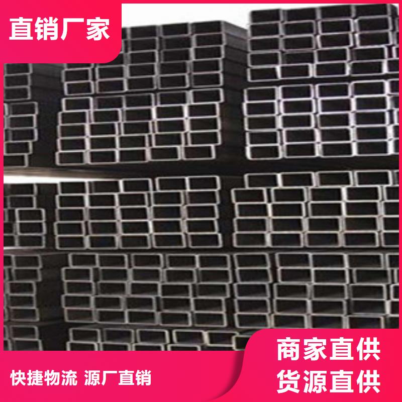 热镀锌厚壁矩形方管生产厂家优选厂商