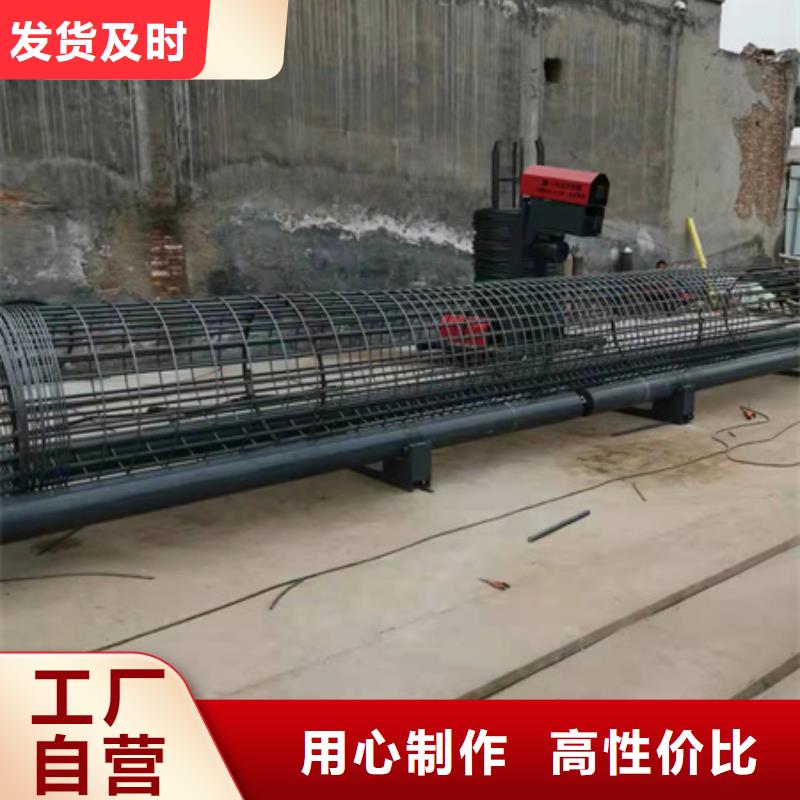 数控钢筋笼加工设备、数控钢筋笼加工设备厂家-认准建贸机械设备有限公司
