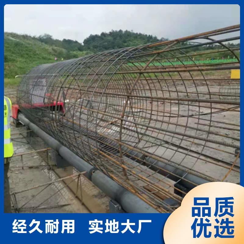 买钢筋笼滚焊机认准建贸机械设备有限公司