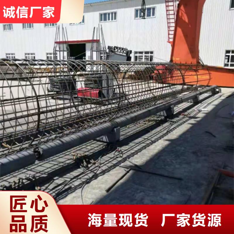 购买数控钢筋笼盘丝机联系建贸机械设备有限公司