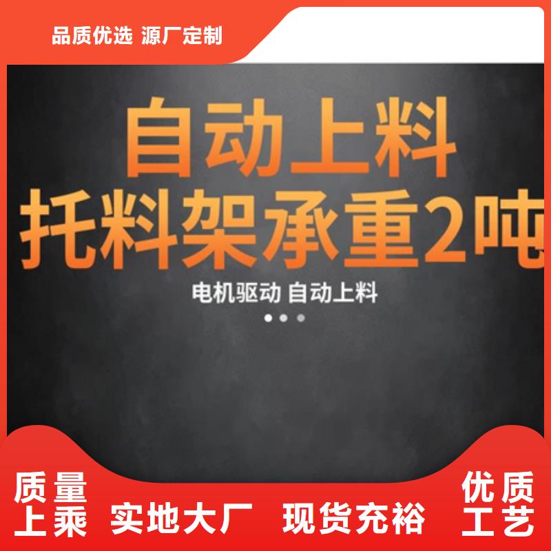 重信誉
二机头钢筋弯曲中心供货商