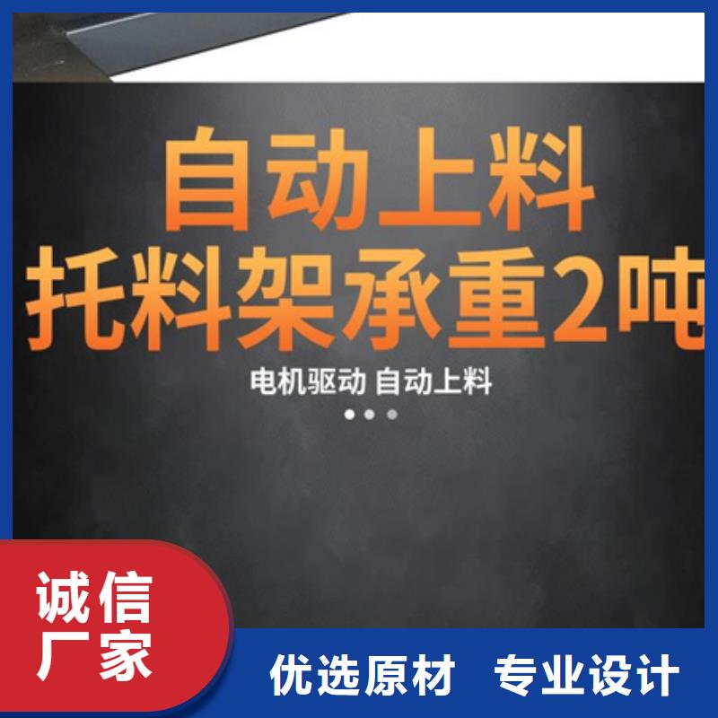 钢筋调直弯箍切断一体机厂家技术领先