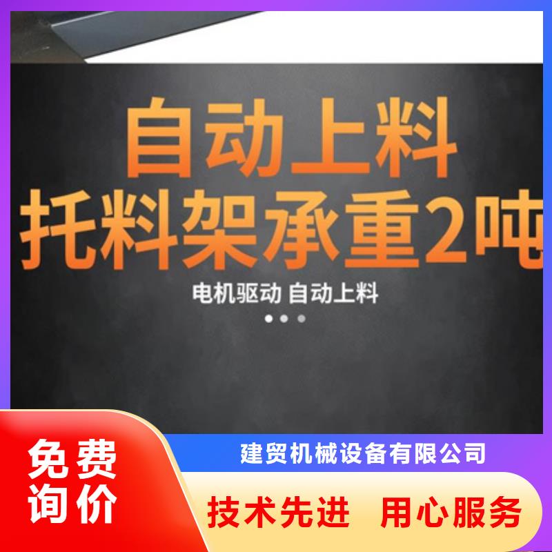 钢筋五机头弯箍机、钢筋五机头弯箍机厂家现货