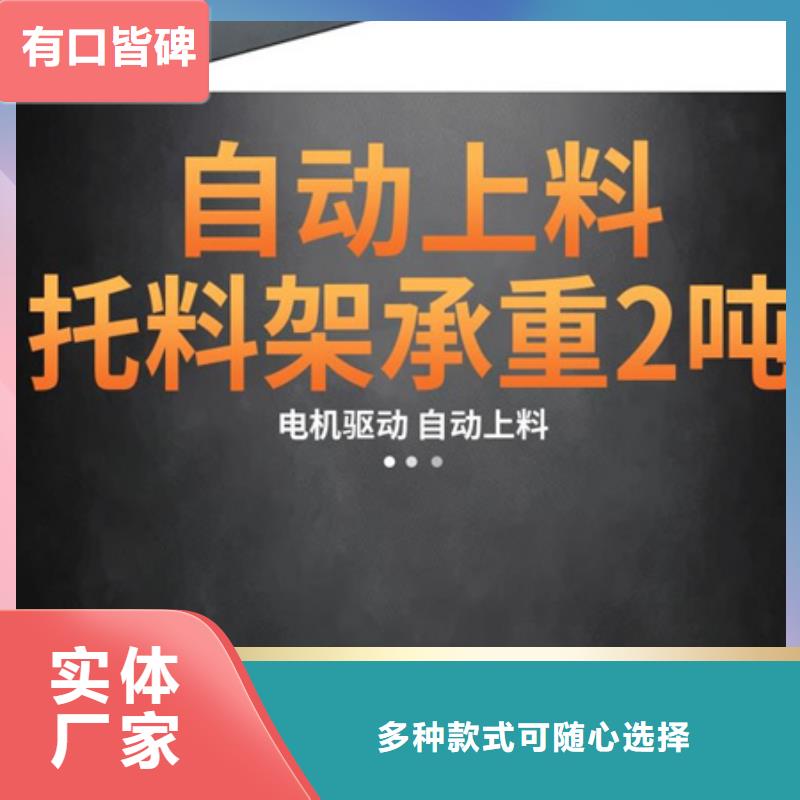 全自动双机头弯曲中心、全自动双机头弯曲中心厂家直销_规格齐全