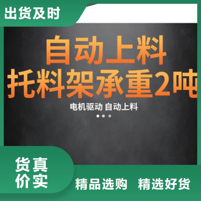 弯曲中心钢筋锯床产品细节参数