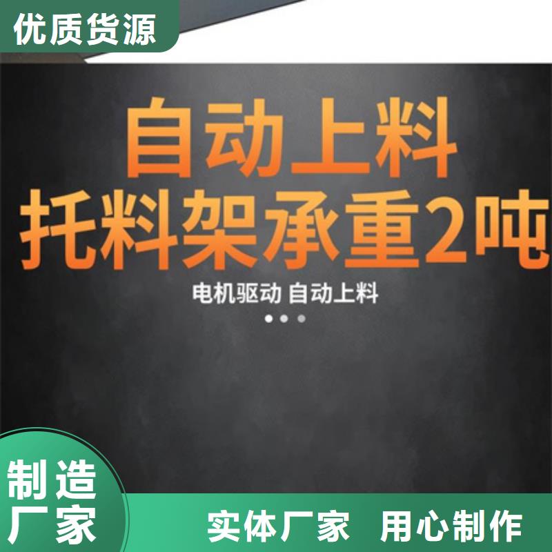 销售数控钢筋调直弯箍一体机_优质厂家