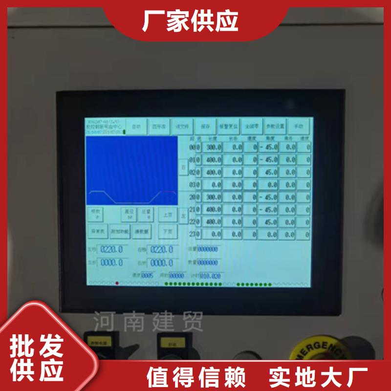 采购数控钢筋弯曲机认准建贸机械设备有限公司