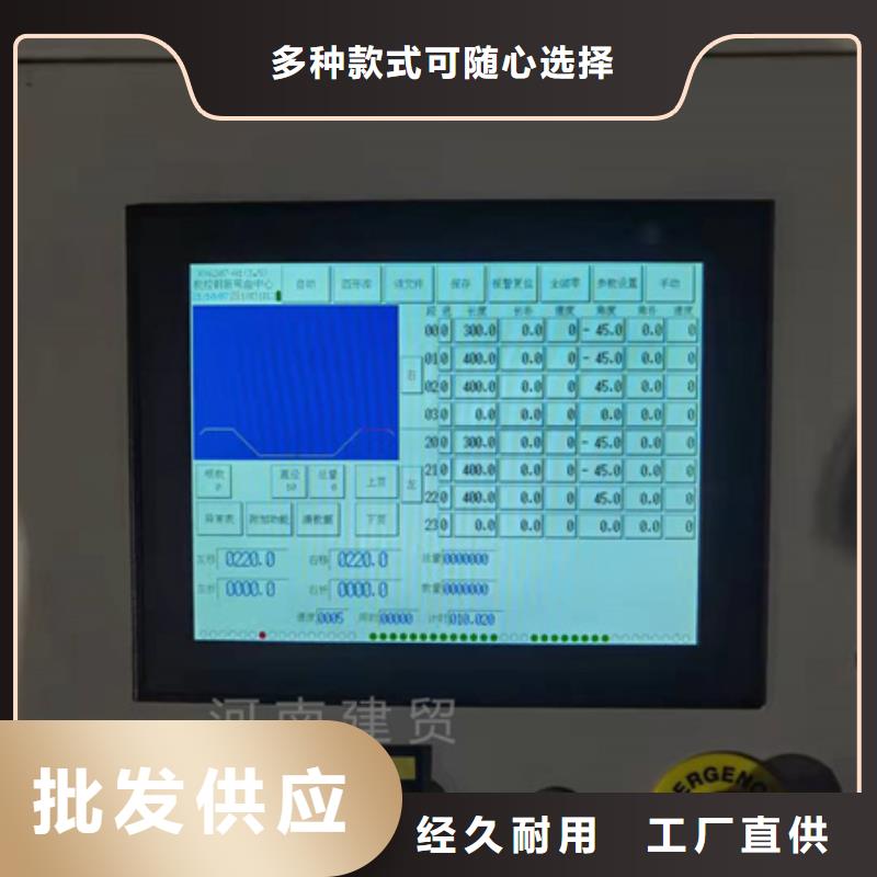 质量合格的钢筋调直弯箍切断一体机生产厂家