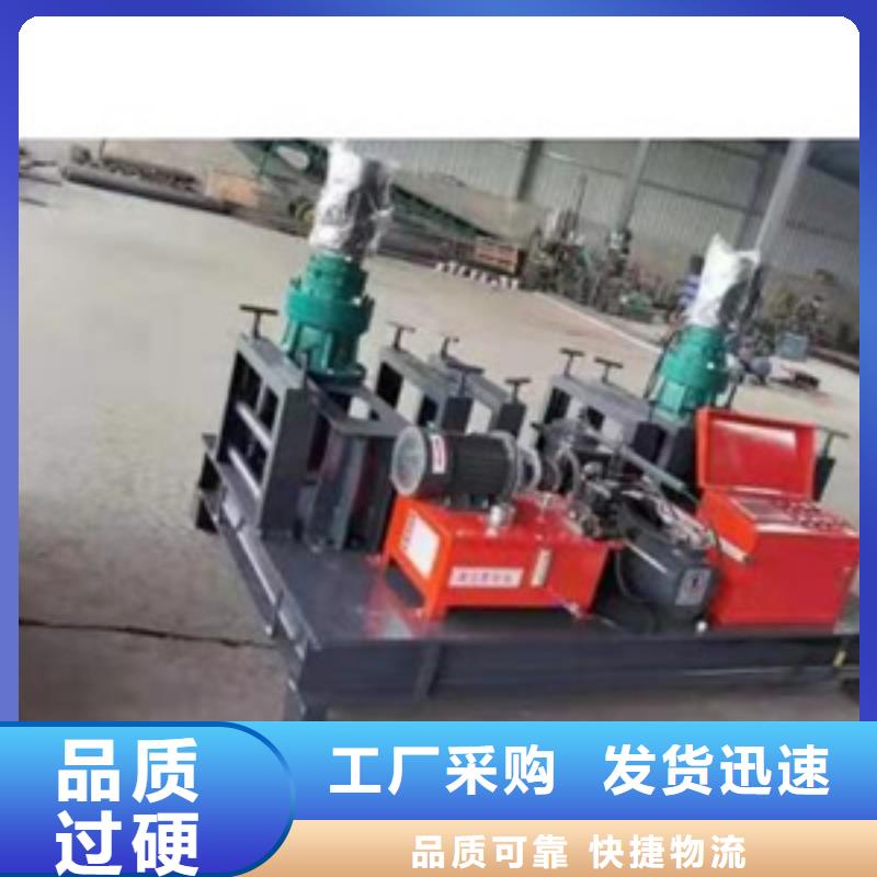 隧道拱架工字钢什么型号的、隧道拱架工字钢什么型号的生产厂家-本地商家