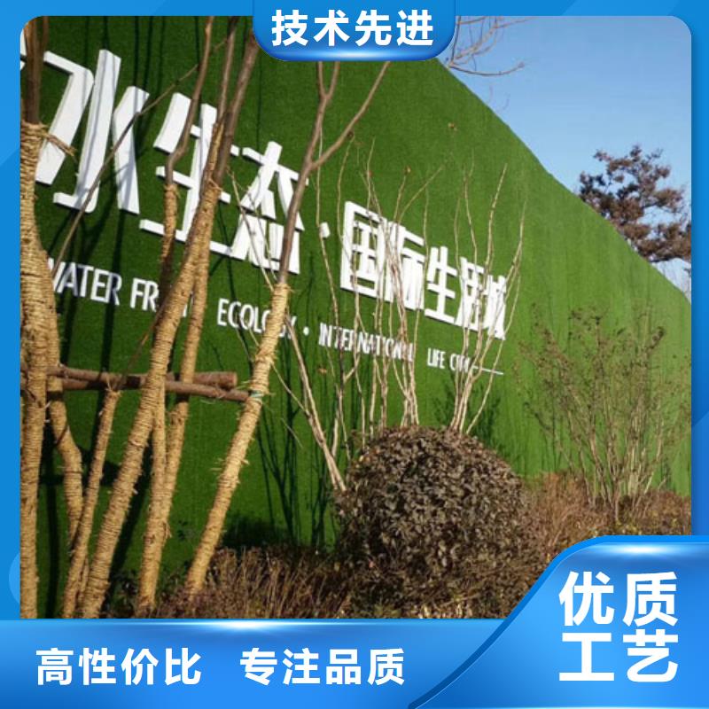 草坪围挡-围挡草坪厂家市场报价