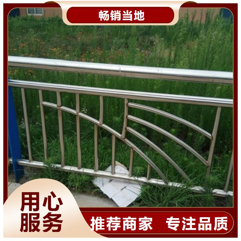 不锈钢复合管桥梁防撞护栏
优选厂家