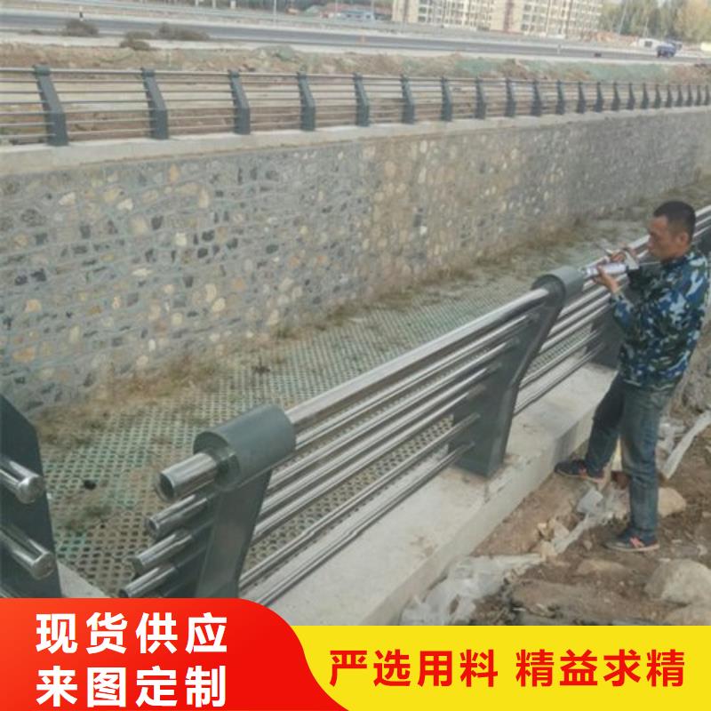 【不锈钢复合管护栏】【波形护栏】量大更优惠