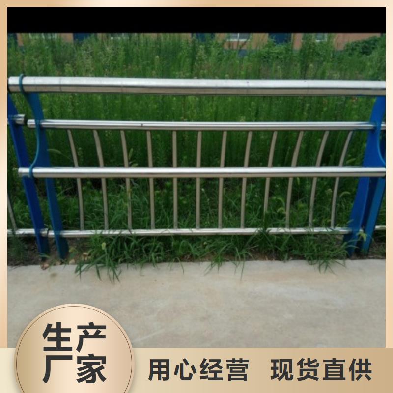 不锈钢景观护栏杆-【201不锈钢复合管】打造行业品质