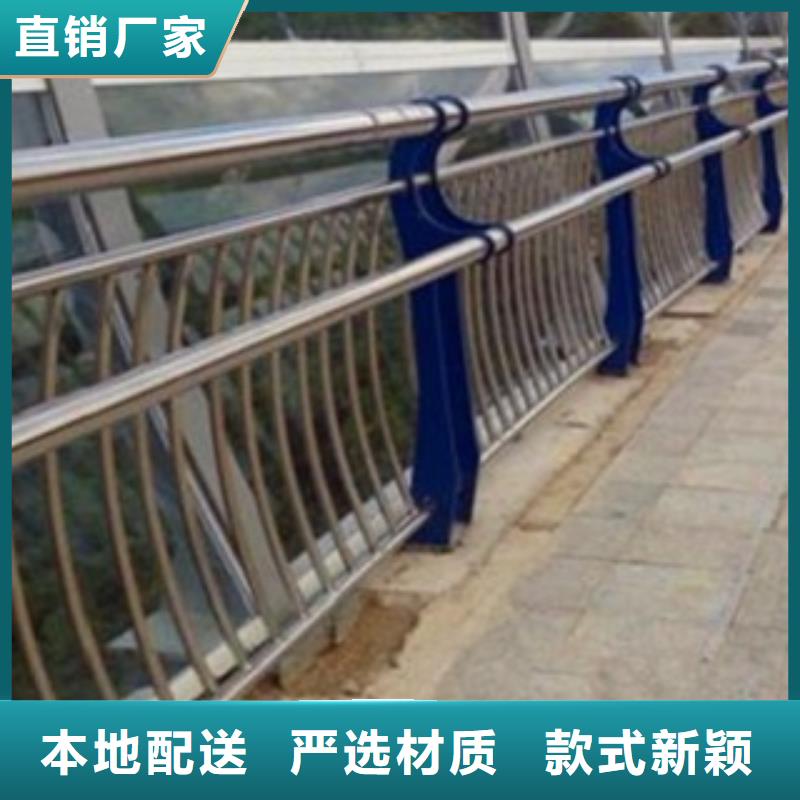 不锈钢复合管河道护栏工厂价格