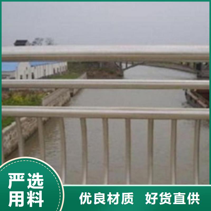 不锈钢复合管河道护栏工厂价格