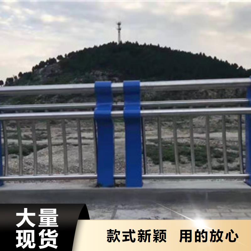 【防撞护栏】防撞护栏立柱支持拿样