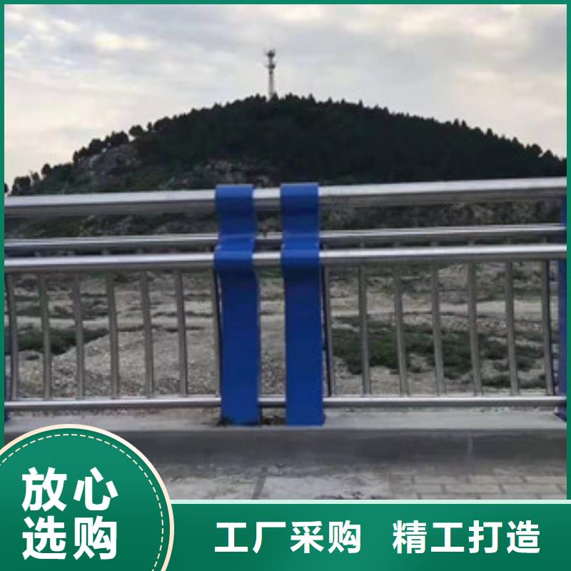 【防撞护栏】-镀锌管喷塑护栏

细节严格凸显品质