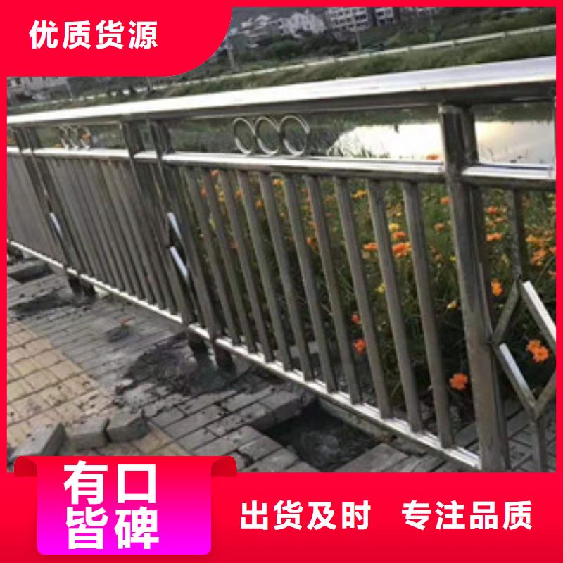 防撞护栏【道路护栏】品质过硬