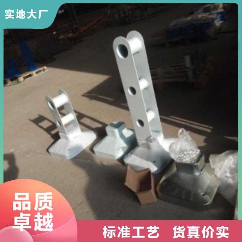 【立柱不锈钢复合管产品细节参数】