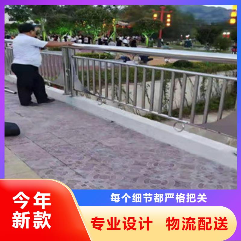 复合管护栏【【河道护栏】】细节决定成败